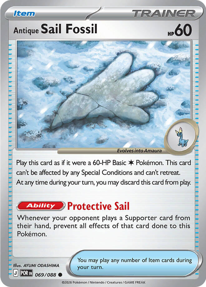 Antique Sail Fossil - 069/088 (Reverse Holo)