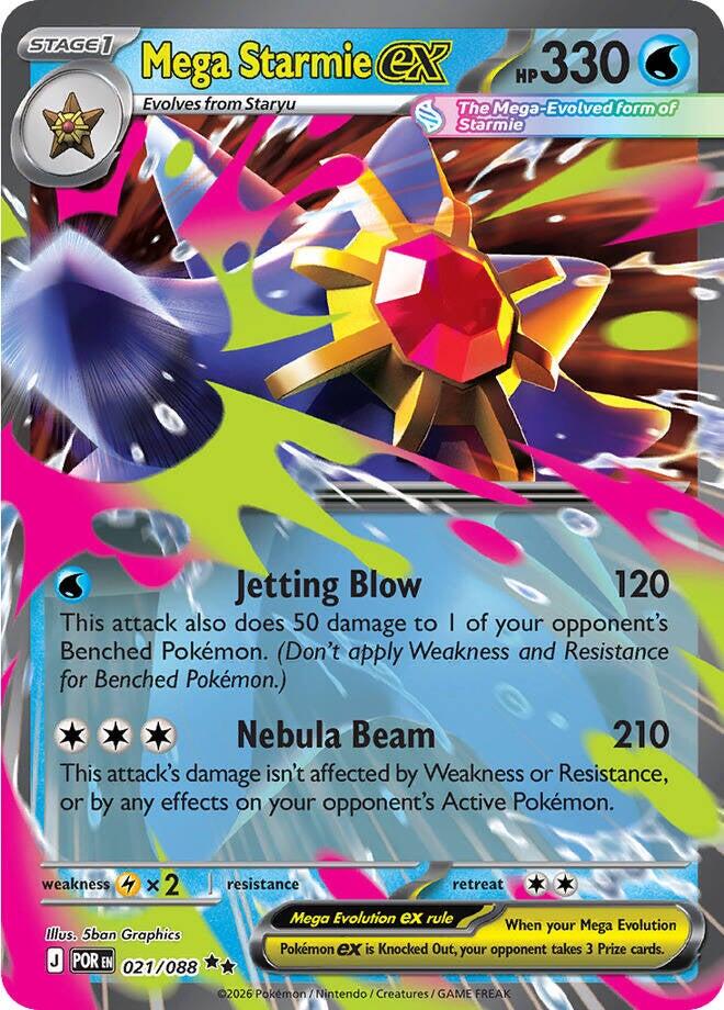 Mega Starmie ex - 021/088 (Holo)