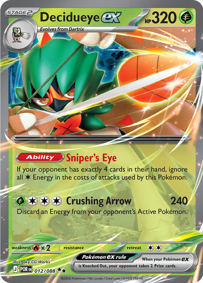 Decidueye ex - 012/088 (Holo)