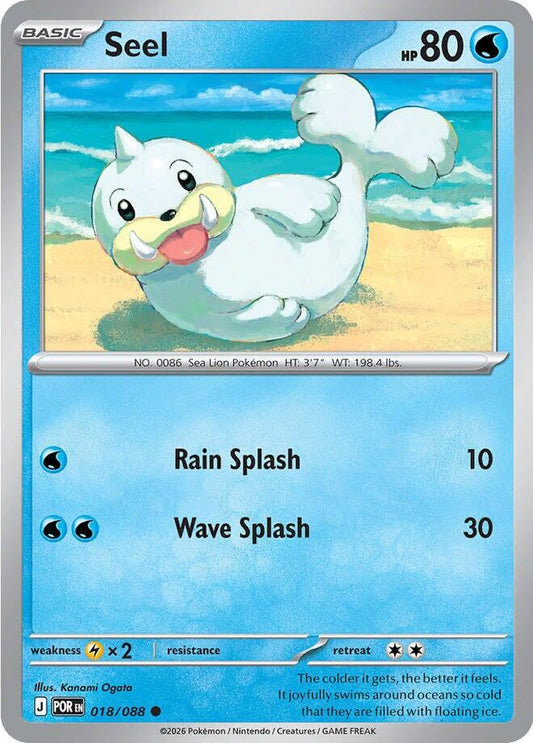 Seel - 018/088