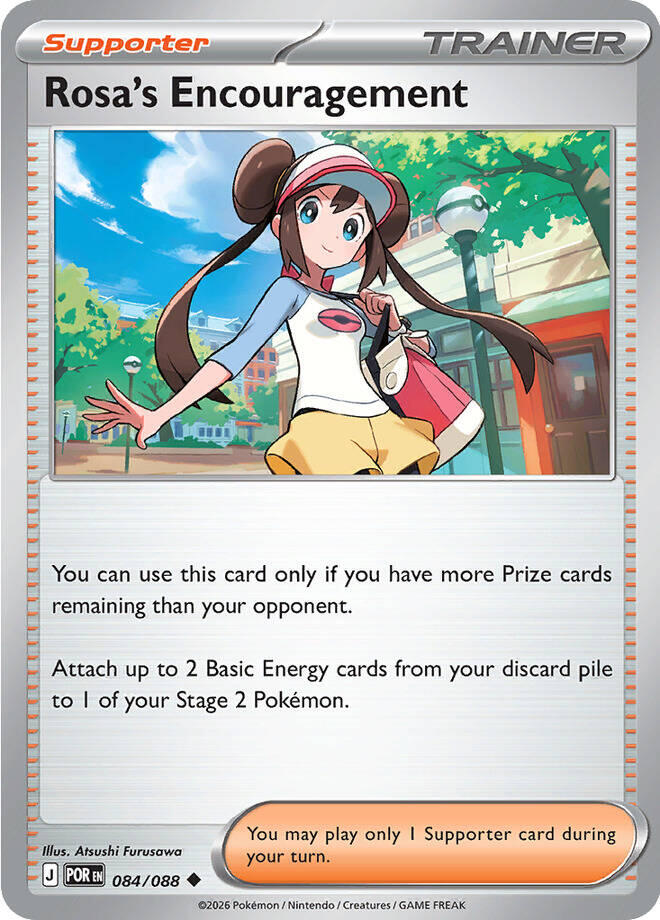 Rosa's Encouragement - 084/088 (Reverse Holo)