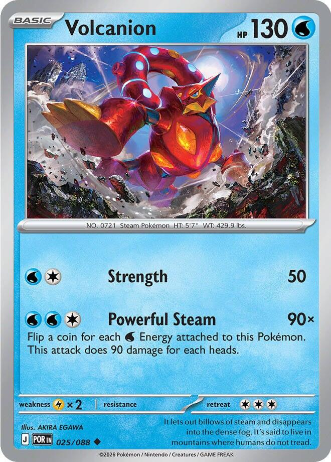 Volcanion - 025/088
