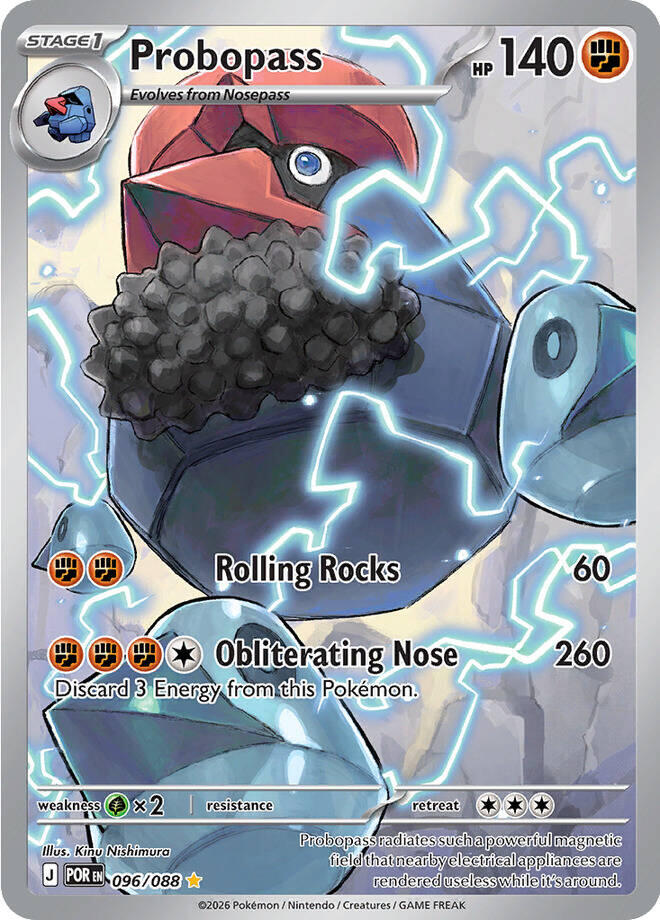 Probopass - 096/088 (Holo)