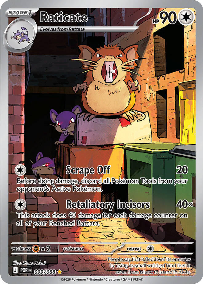 Raticate - 099/088 (Holo)