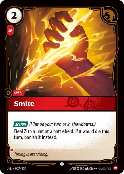 Smite - 007/219