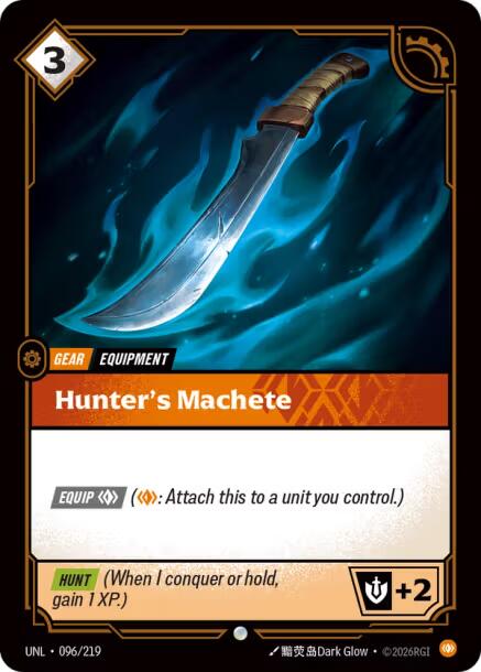 Hunter's Machete - 096/219