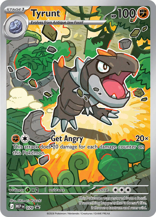 Tyrunt - 070 (Holo)
