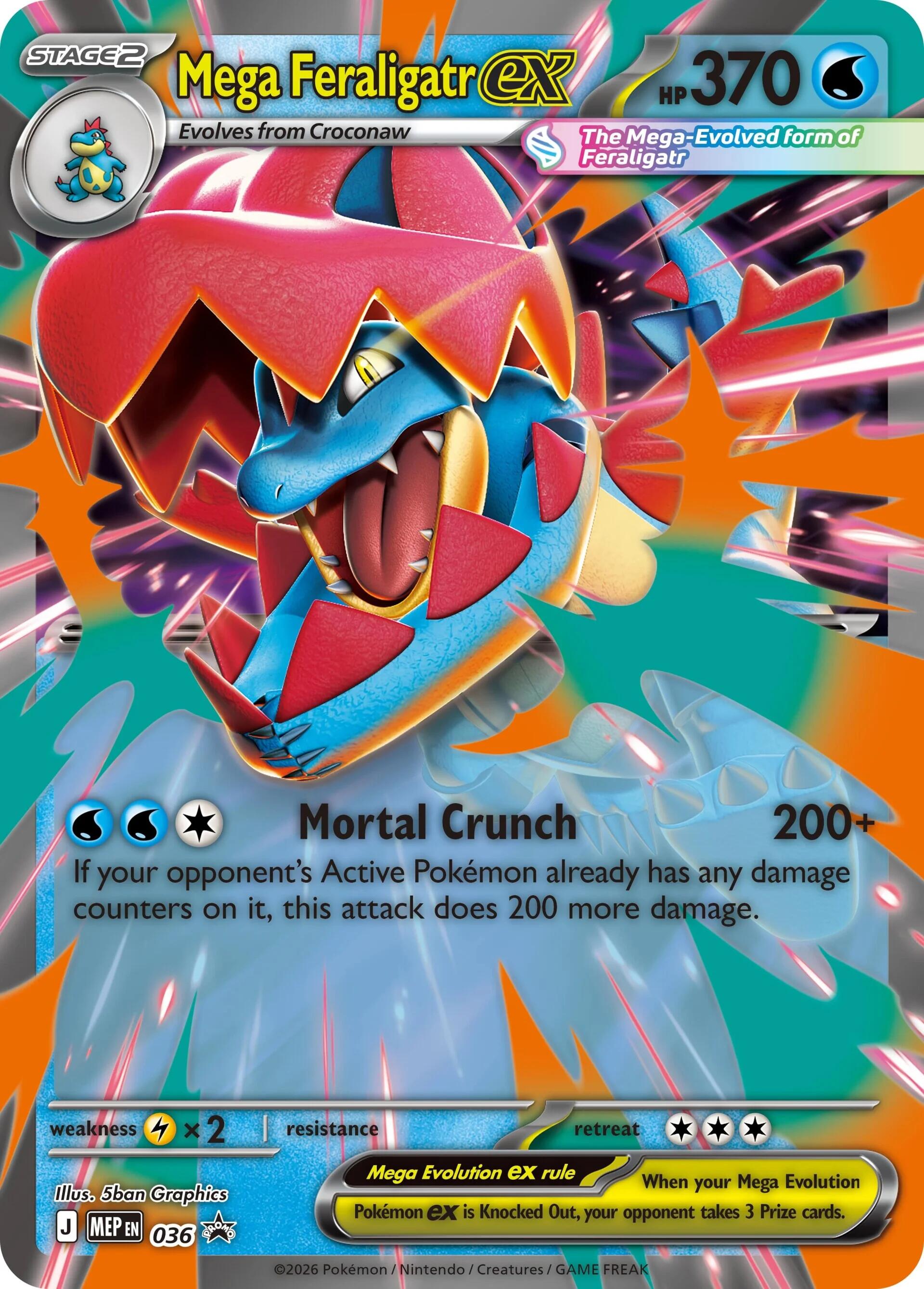 Mega Feraligatr ex - 036 (Holo)