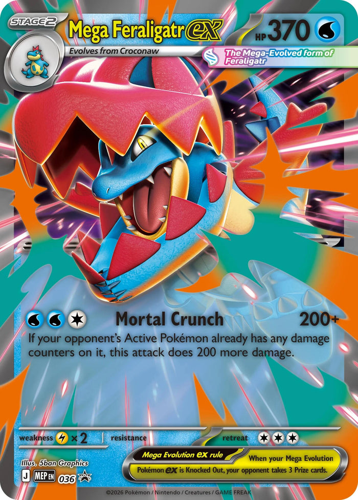 Mega Feraligatr ex - 036 (Holo)