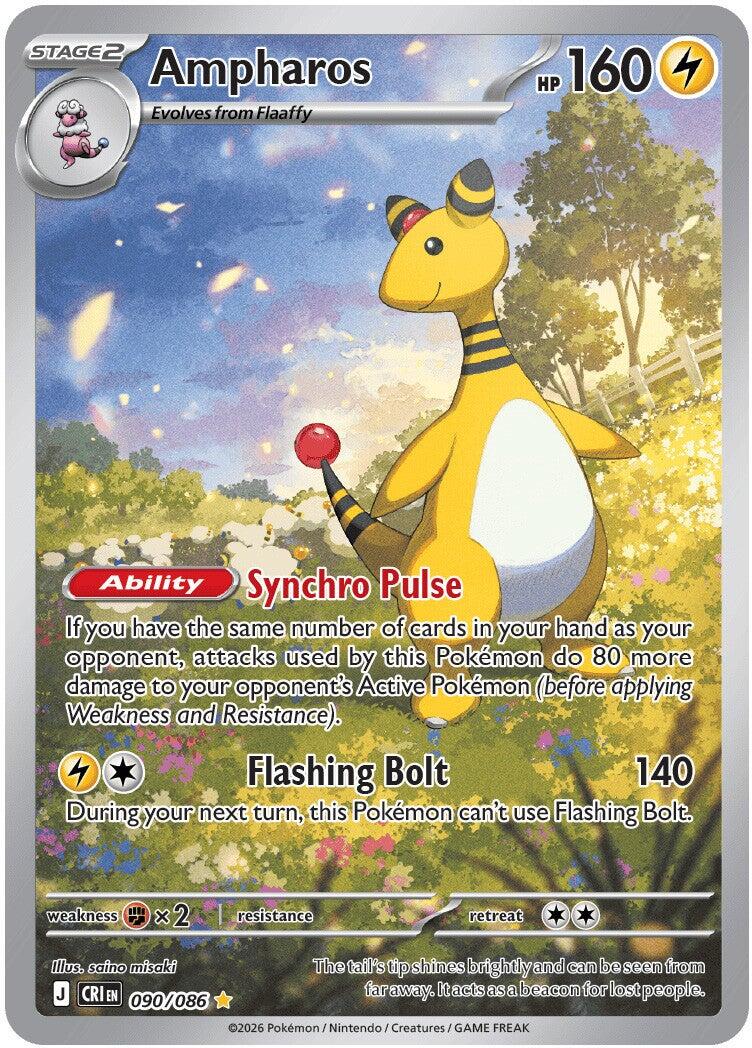 Ampharos - 090/086 (Holo)
