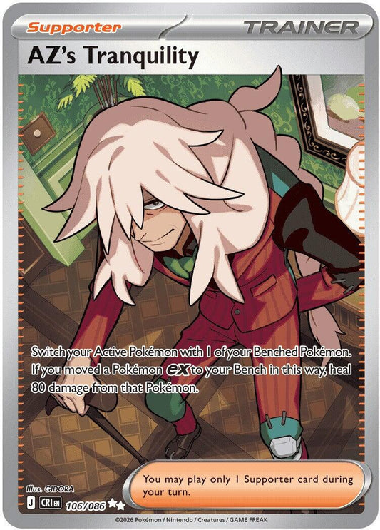 AZ's Tranquility - 106/086 (Holo)