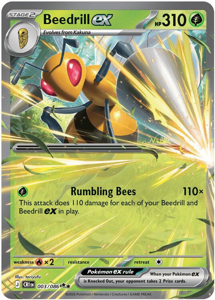Beedrill ex - 003/086 (Holo)