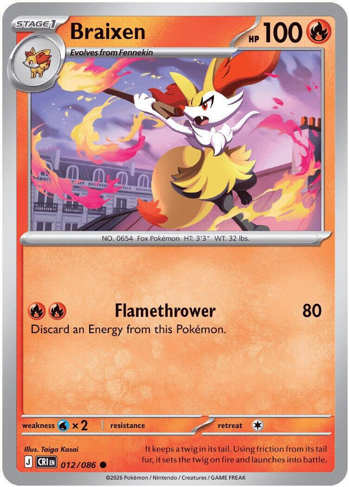 Braixen - 012/086