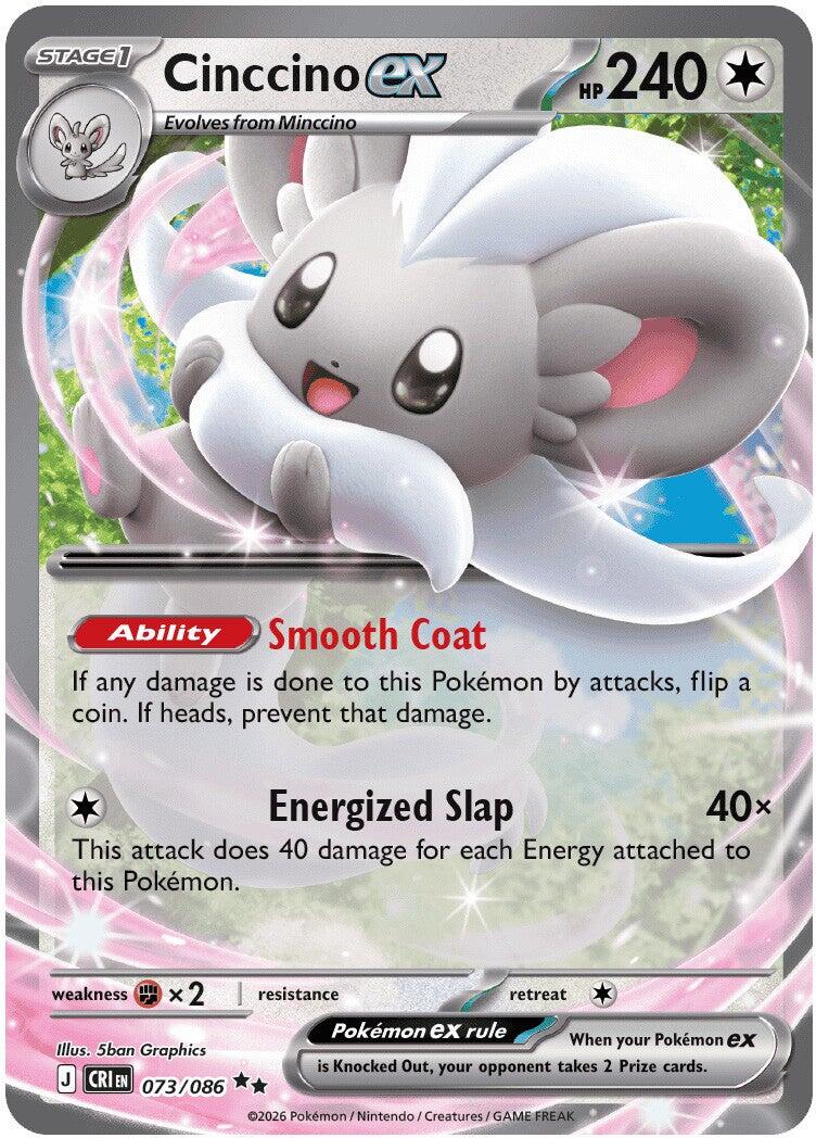 Cinccino ex - 073/086 (Holo)