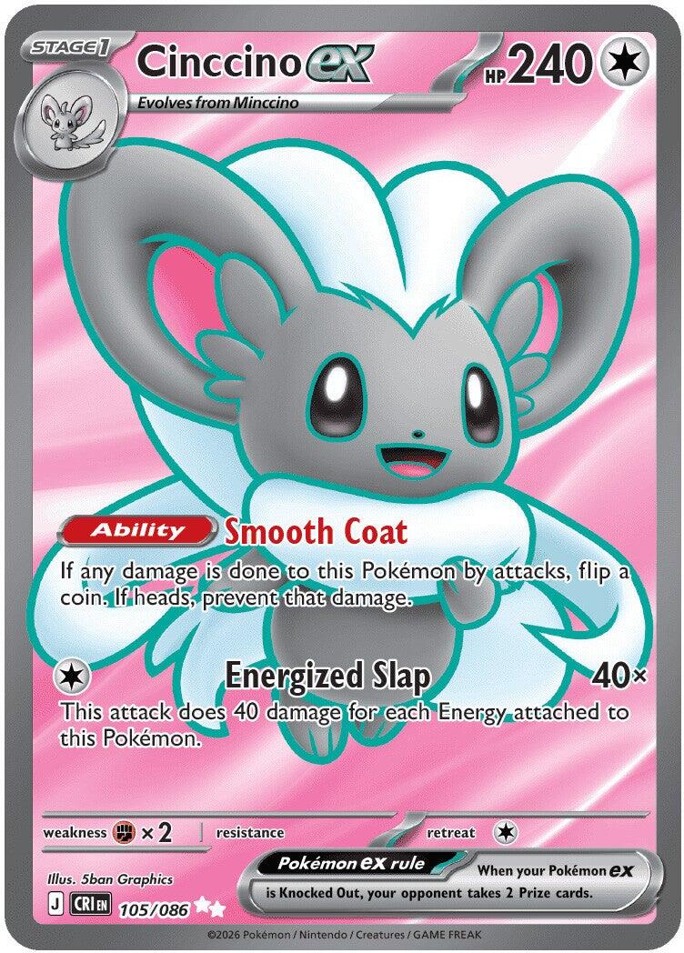 Cinccino ex - 105/086 (Holo)