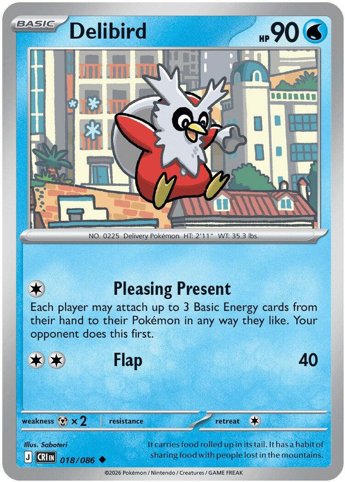 Delibird - 018/086