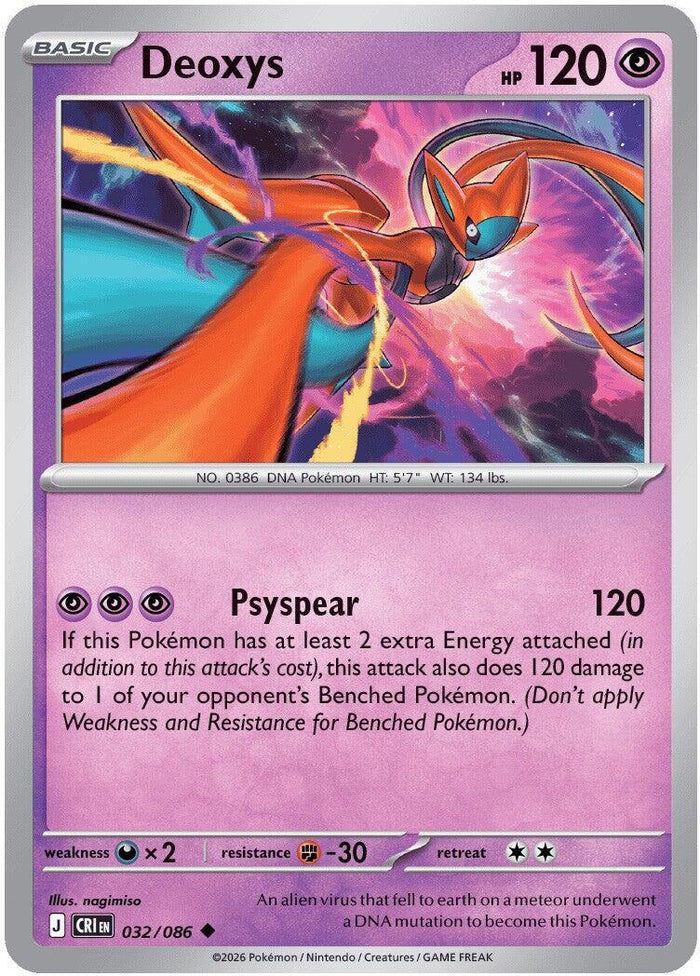 Deoxys - 032/086 (Reverse Holo)