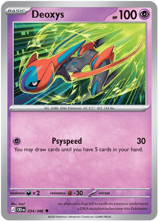 Deoxys - 034/086 (Reverse Holo)