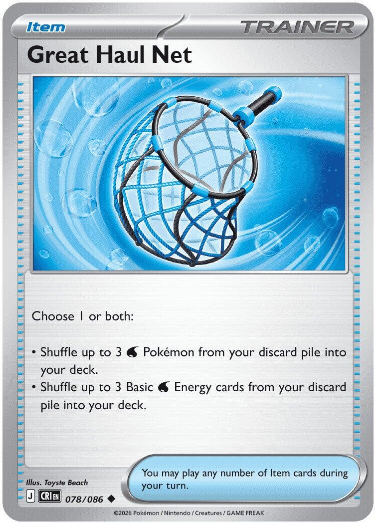 Great Haul Net - 078/086