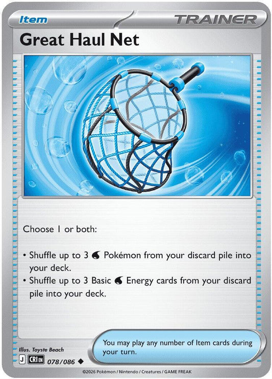 Great Haul Net - 078/086