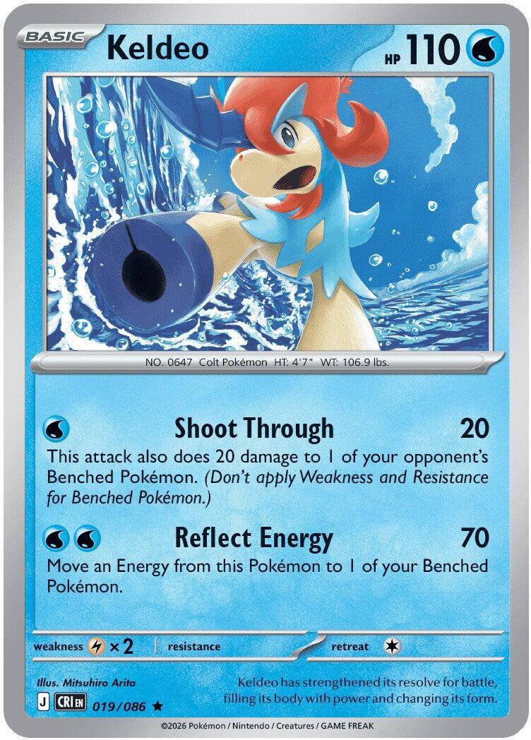 Keldeo - 019/086 (Holo)