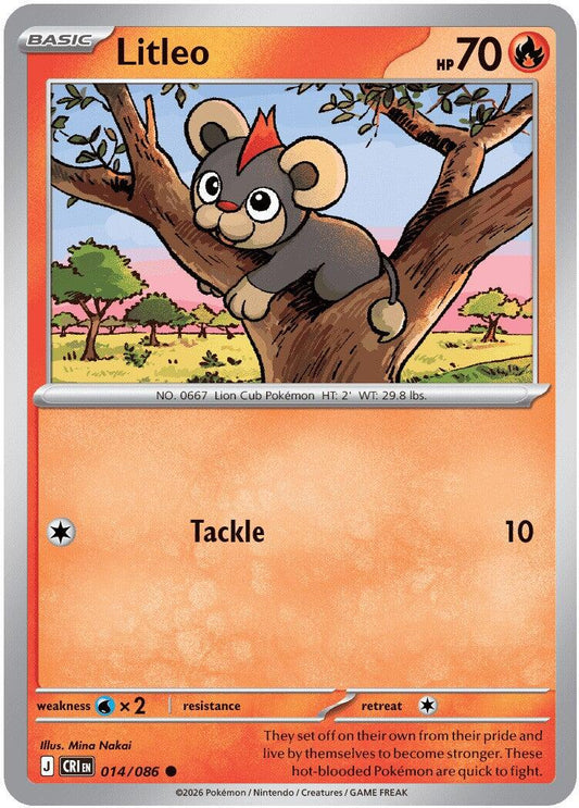 Litleo - 014/086 (Reverse Holo)