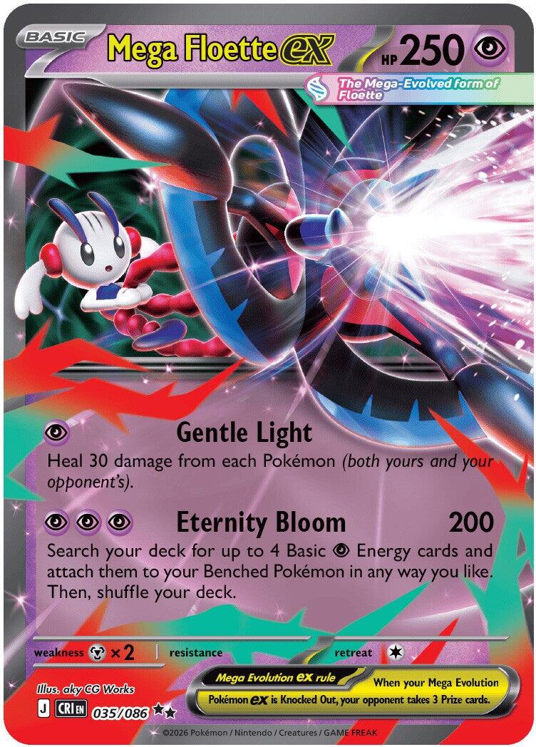 Mega Floette ex - 035/086 (Holo)