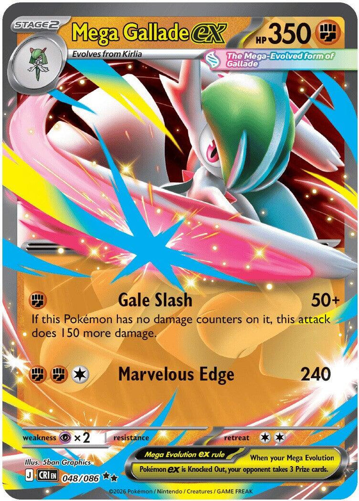 Mega Gallade ex - 048/086 (Holo)