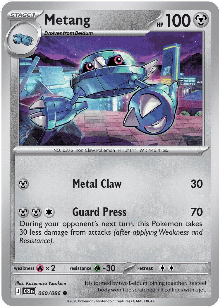 Metang - 060/086 (Reverse Holo)