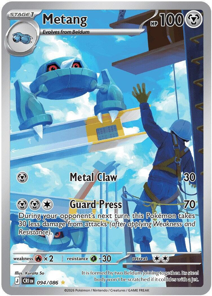 Metang - 094/086 (Holo)