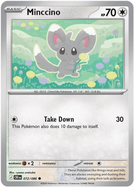 Minccino - 072/086 (Reverse Holo)