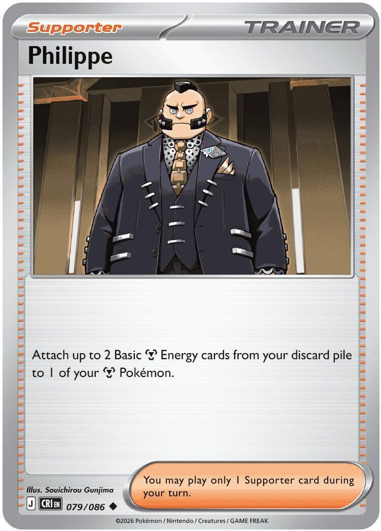 Philippe - 079/086 (Reverse Holo)