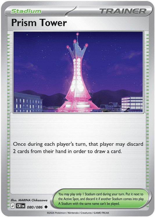 Prism Tower - 080/086 (Reverse Holo)