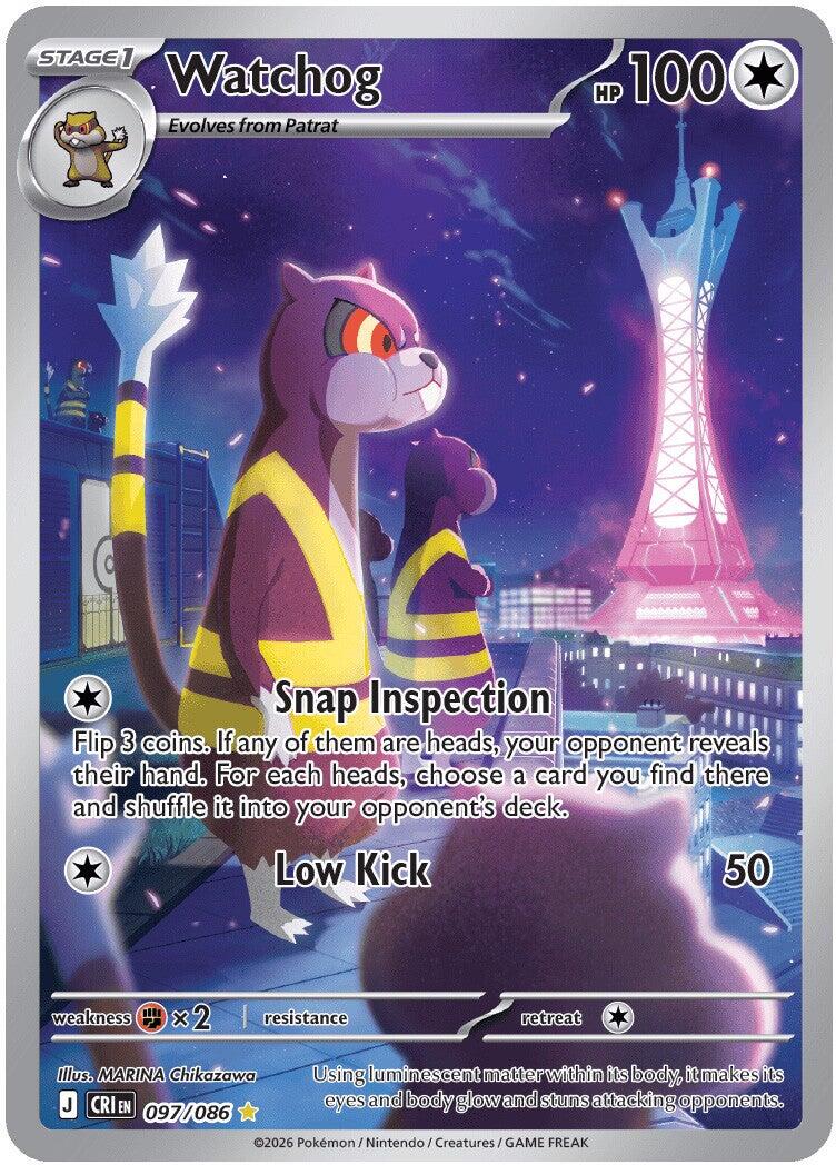 Watchog - 097/086 (Holo)