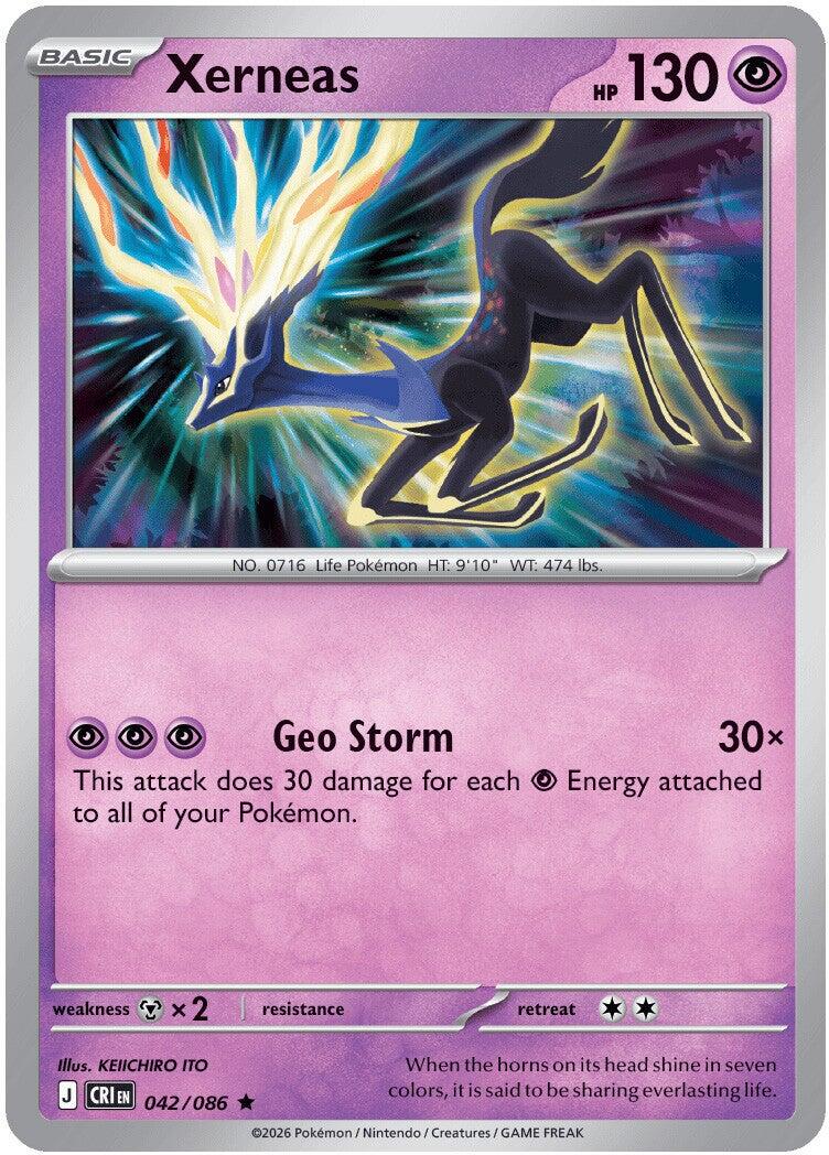 Xerneas - 042/086 (Holo)