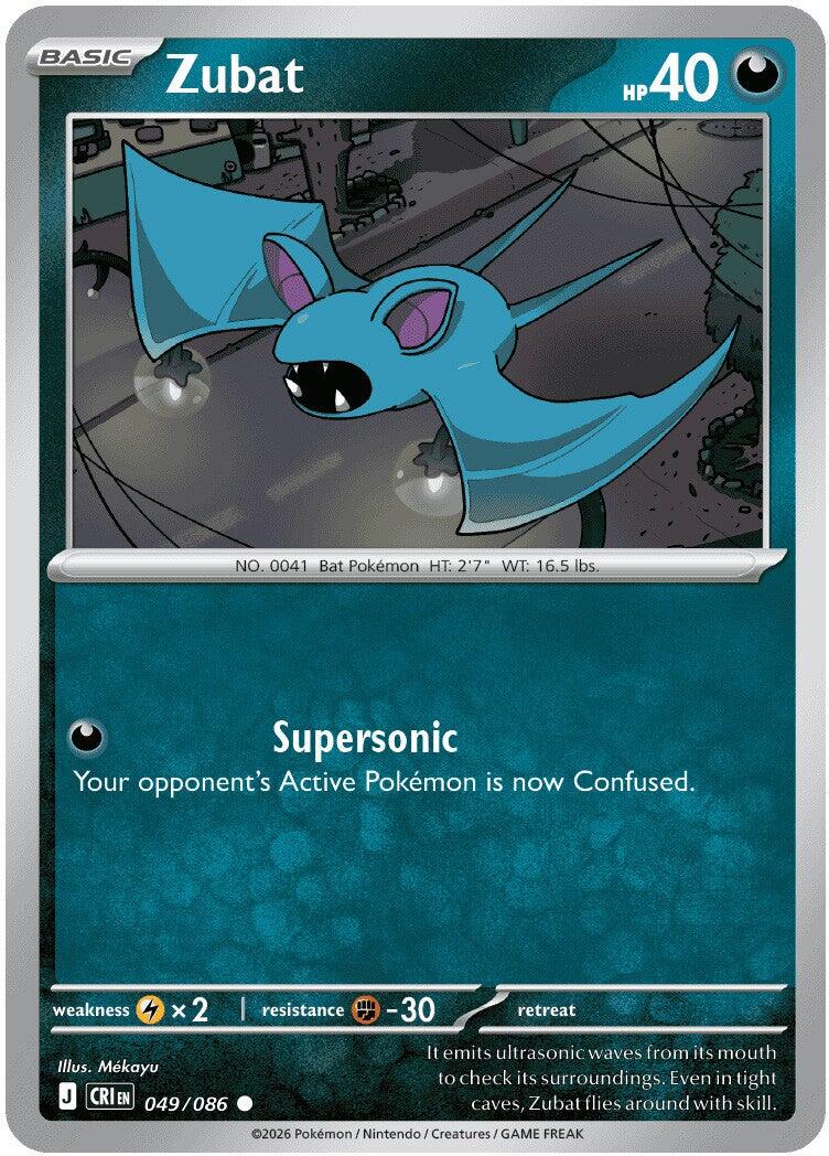 Zubat - 049/086
