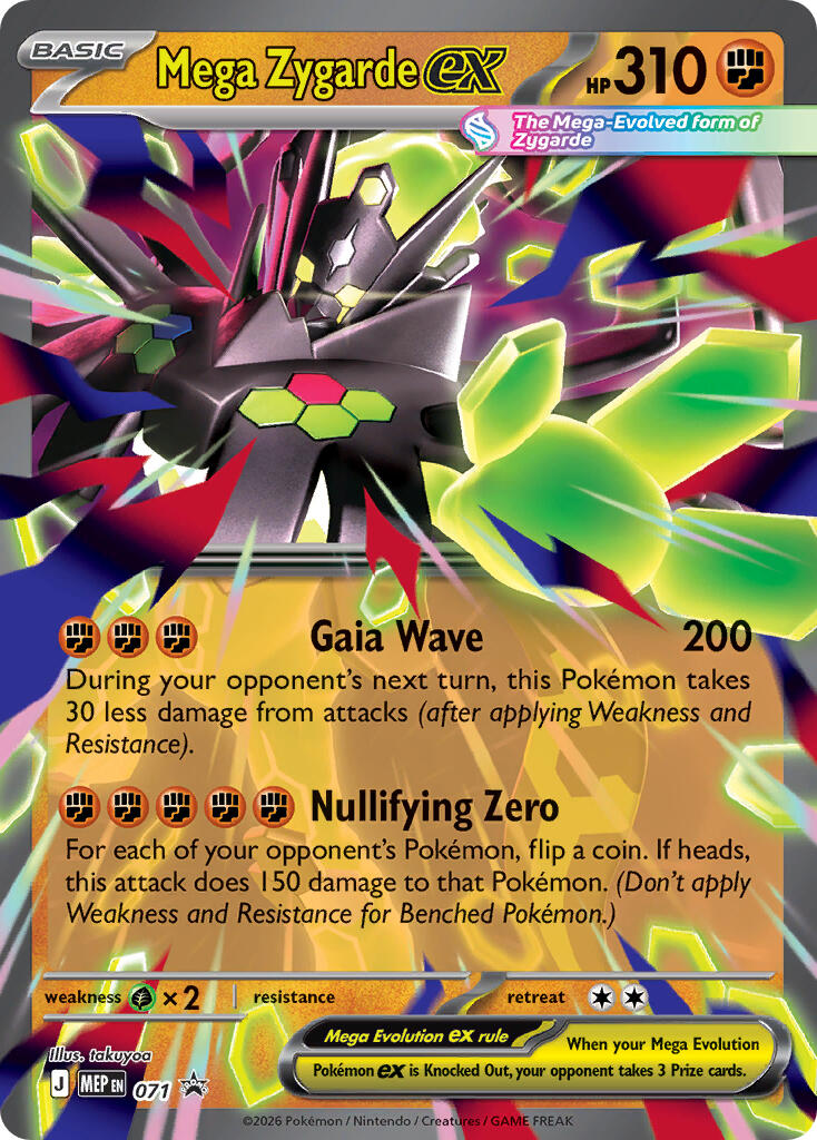 Mega Zygarde ex - 071 Holo