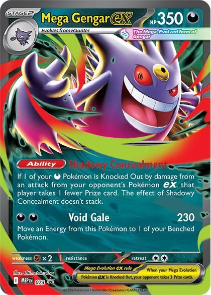 Mega Gengar ex - 073 Holo