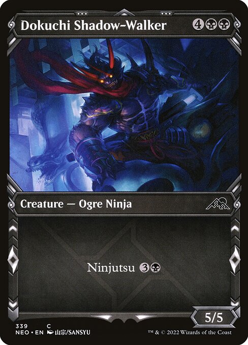 Dokuchi Shadow-Walker NEO #339 Non-Foil