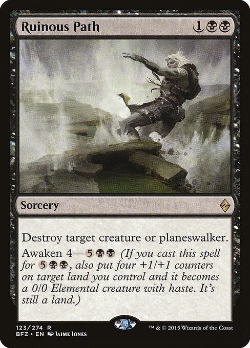 Ruinous Path BFZ #123 Non-Foil