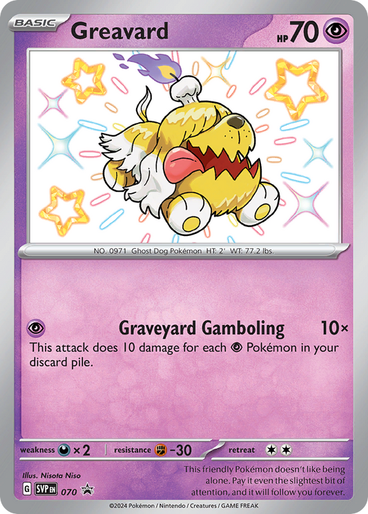 Greavard - 70 (Foil) Near Mint_Foil