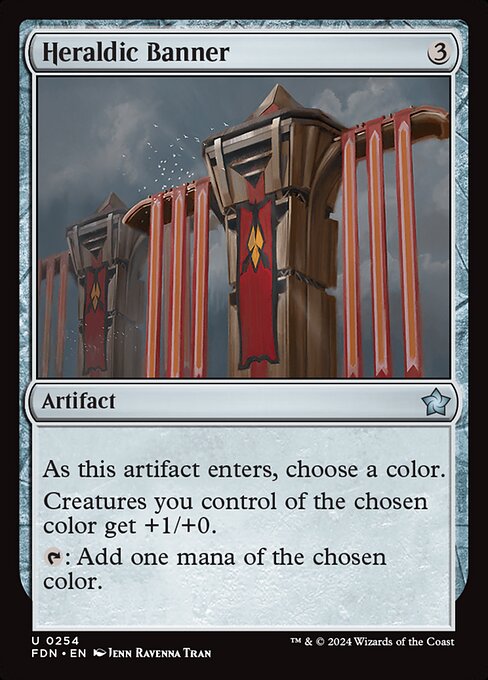Heraldic Banner (Non Foil) near_mint