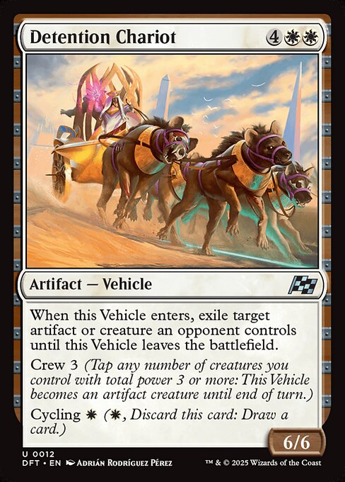 Detention Chariot - 12 (Normal) Near Mint_Non-Foil