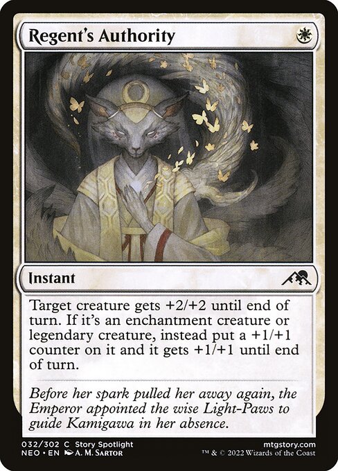 Regent's Authority NEO #32 Non-Foil
