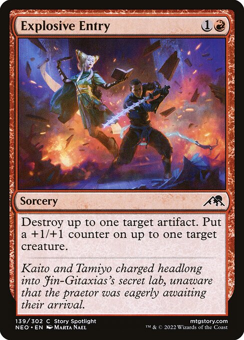 Explosive Entry NEO #139 Non-Foil