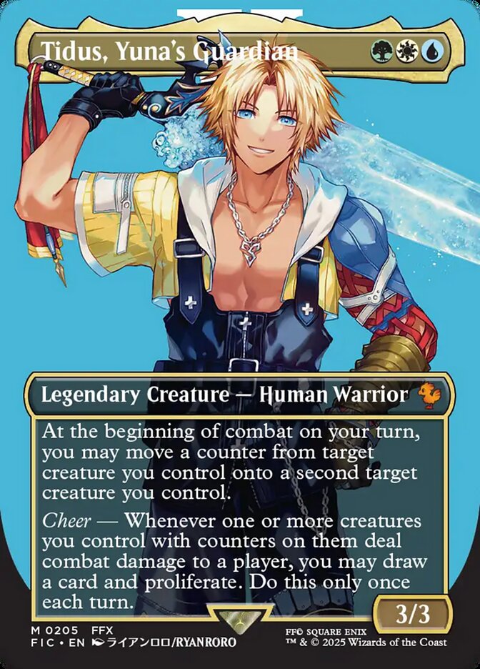 Tidus, Yuna's Guardian - 205 (JP)