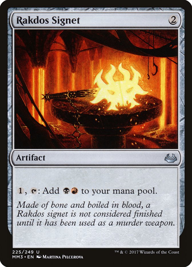 Rakdos Signet - 225