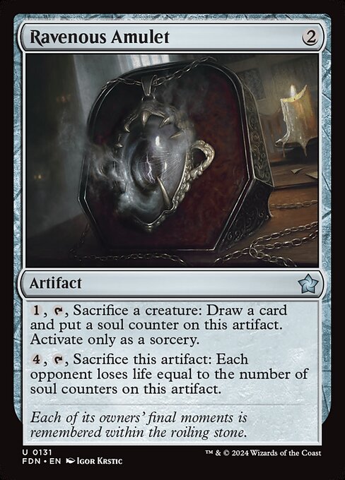 Ravenous Amulet (Non Foil) near_mint