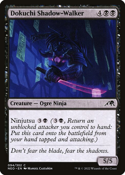Dokuchi Shadow-Walker NEO #94 Non-Foil