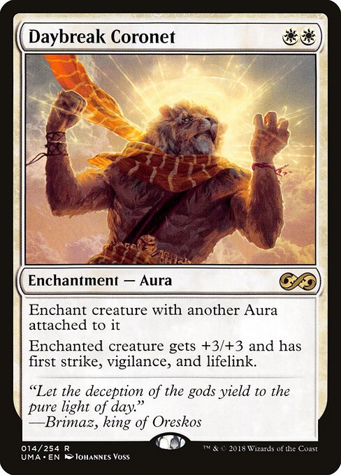 Daybreak Coronet UMA #14 Non-Foil